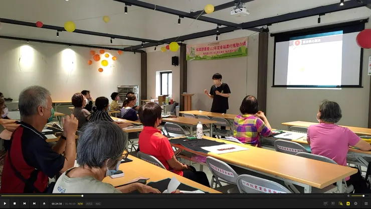 彰化和美正念書法班：觀念複習與銜接（林冠傑，2023）