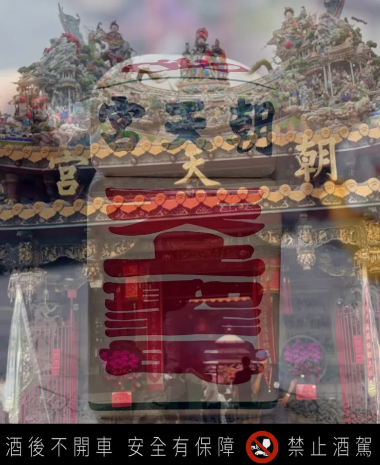 ANNA美食旅遊地圖