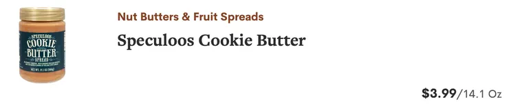 Speculoos Cookie Butter(餅乾奶油醬)