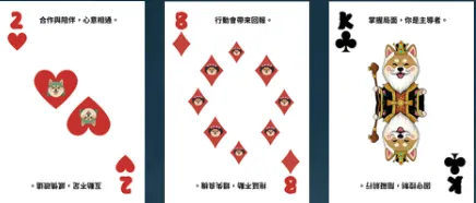 嘟影感覺實驗室