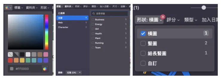 vocus|新世代的創作平台