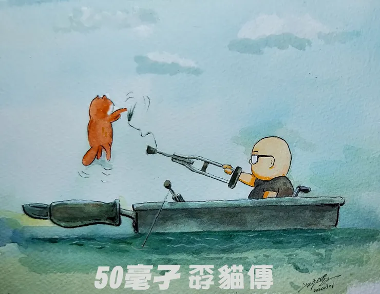 vocus｜新世代的創作平台