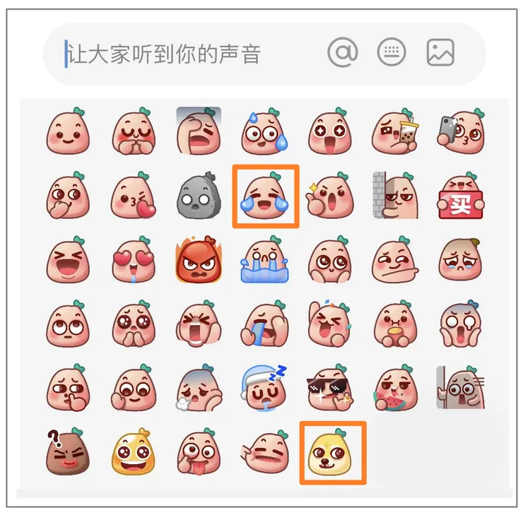 狗頭還有哭笑不得的表情