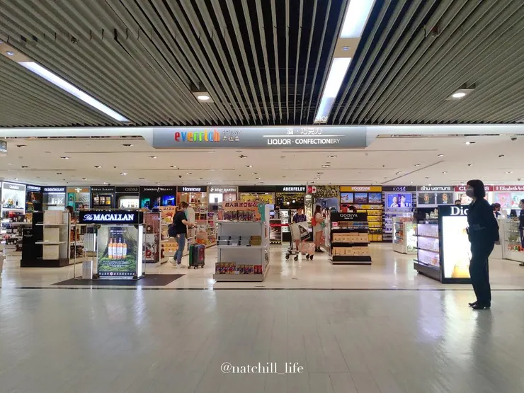 小港機場免稅店