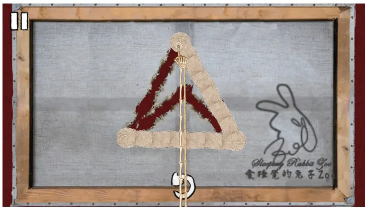 來源：自己遊戲截圖