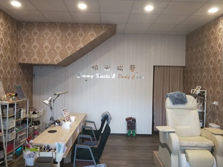 （圖／依米指藝）