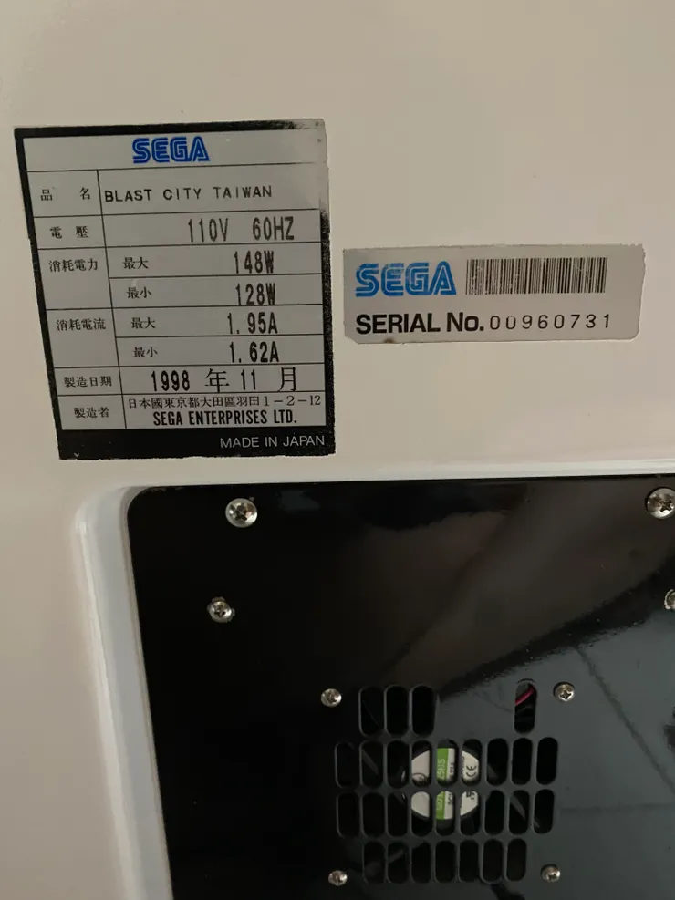 驗明正身是1998年末生產且是專門銷往台灣的BC