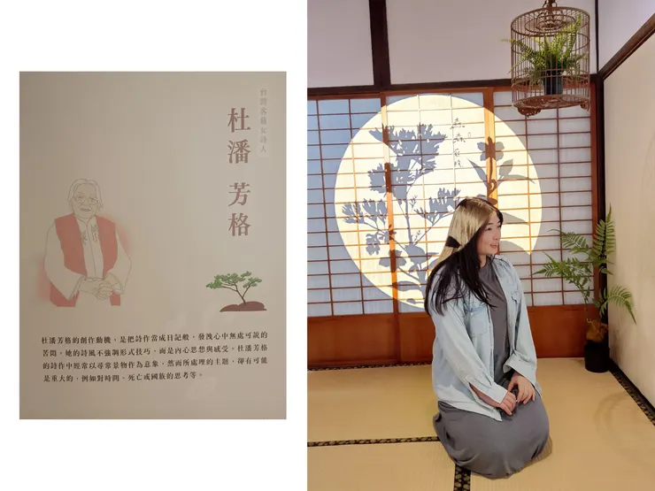 《當詩詞譜成曲- 客家文學的多元樣貌》特展 一展文藝氣息的合照