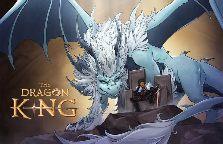 《龍的王子：亞拉沃斯之謎》主視覺