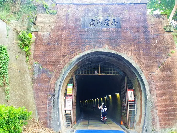 賀來佐賀太郎大正十一(1922)年五月所題:白雲飛處