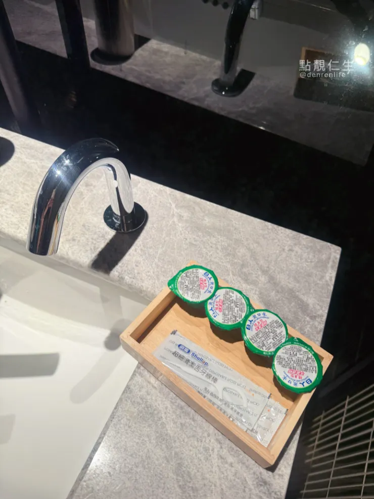 還附漱口水｜天鍋麻辣鍋