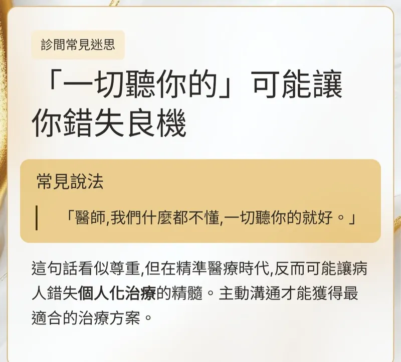 src