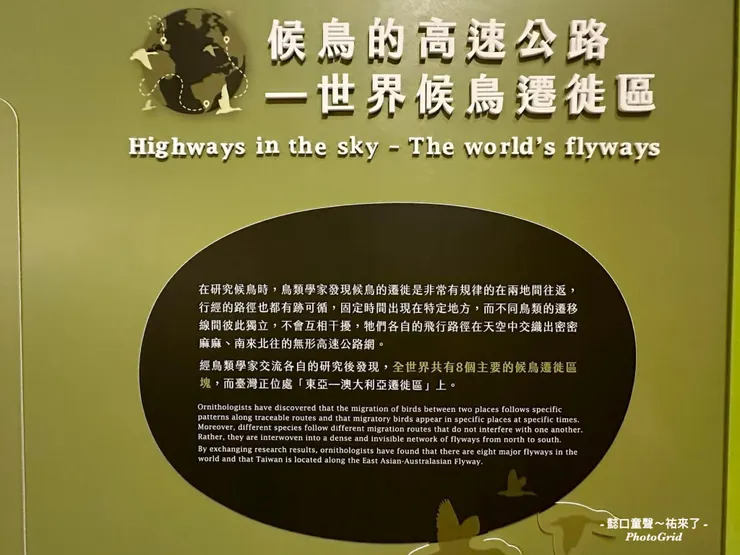 任何文字都是有力量的。英文介紹也可同步學習。