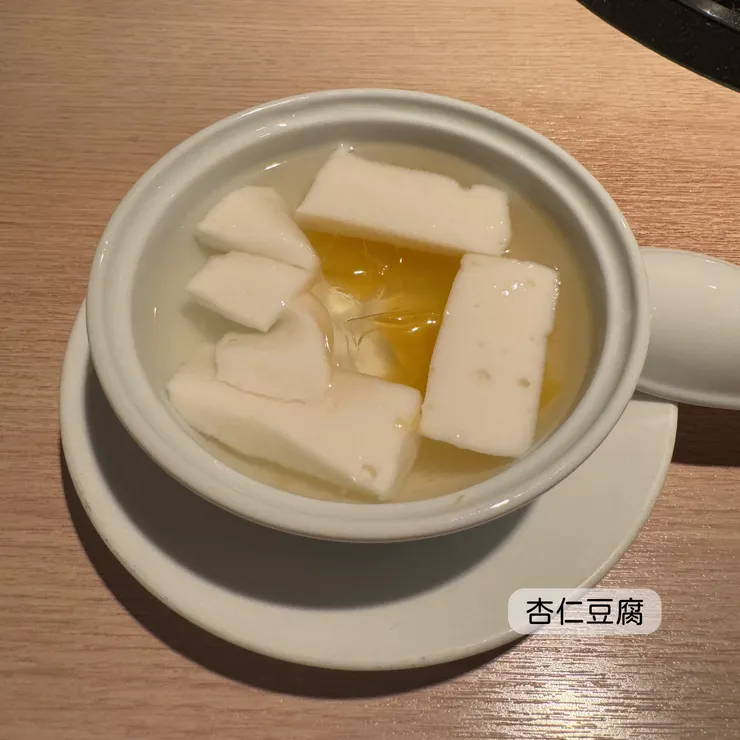 杏仁豆腐