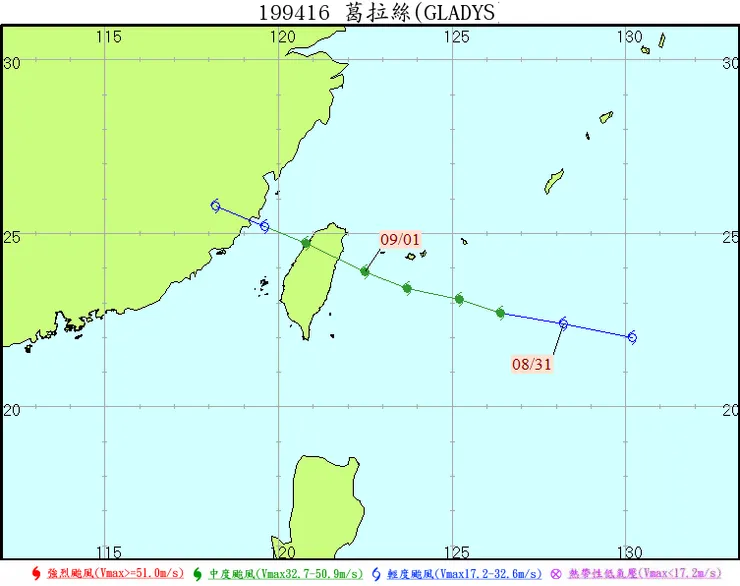 當年葛拉絲颱風的路線圖(圖源取自網路)