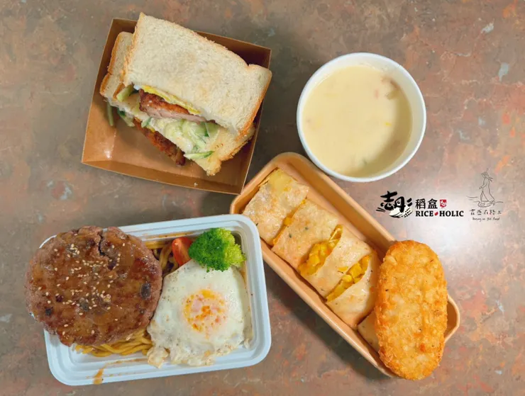 懷舊的思鄉早餐