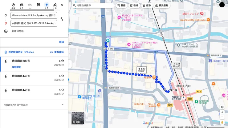 車站西口出來，步行約5分鐘即可抵達乘船處