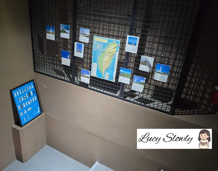 康瀚行旅飯店角落