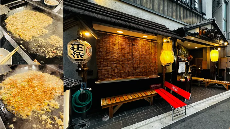 淺草寺旁的特色美食-文字燒