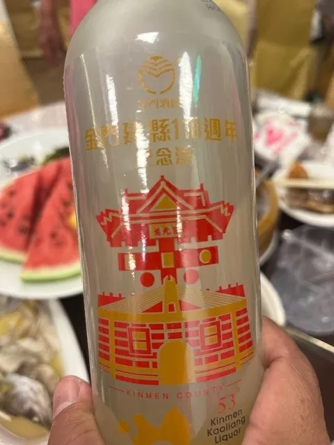 3510地區帶來的高梁
