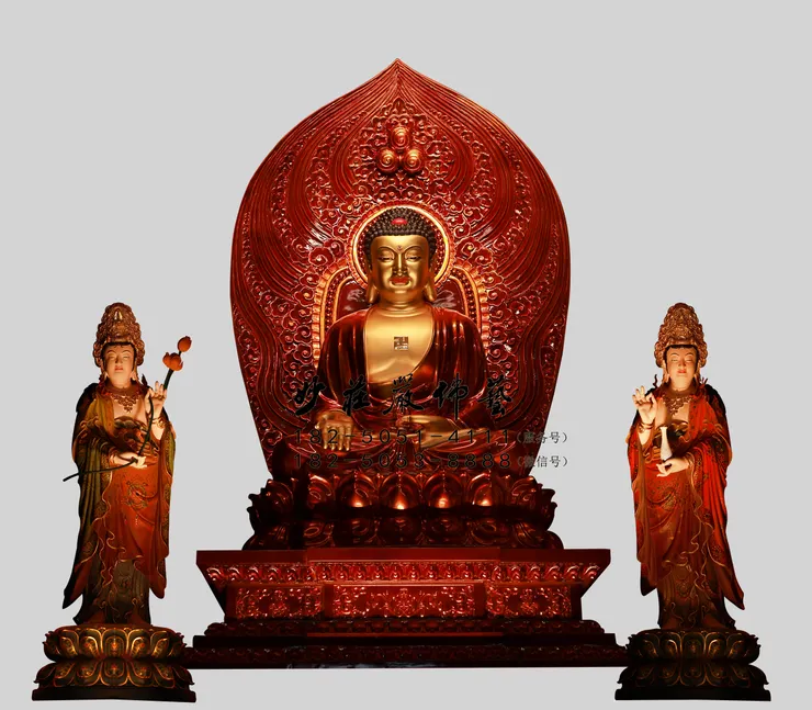 貼金西方三聖佛像