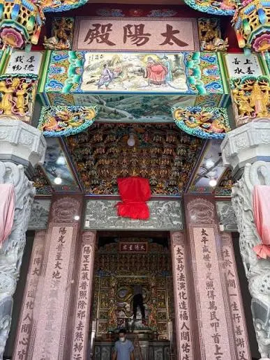 林園太陽殿（圖片截圖於網路）