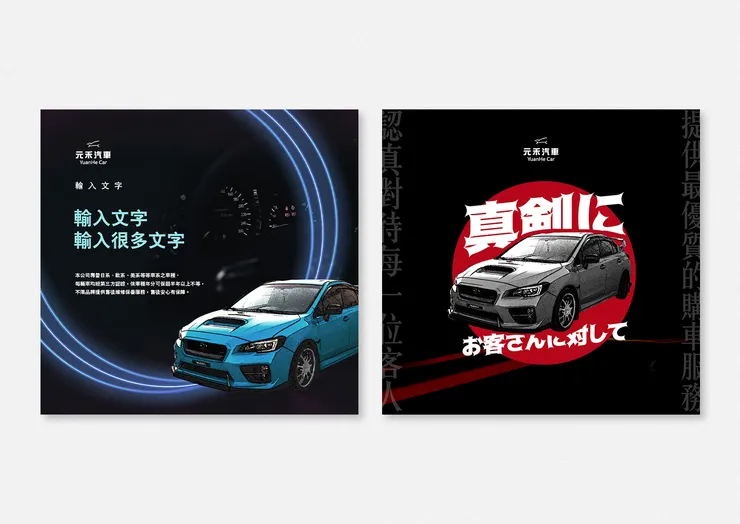 vocus|新世代的創作平台