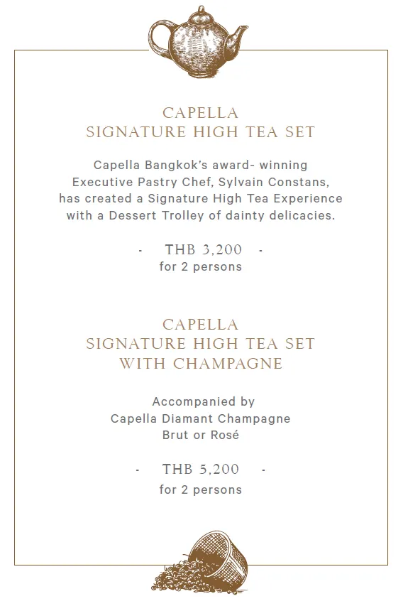 圖片來自：飯店手冊的截圖