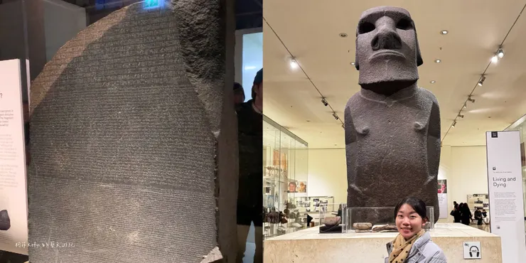 左：羅塞塔石碑 (Rosetta Stone)｜右：摩艾石像 (Moai)
