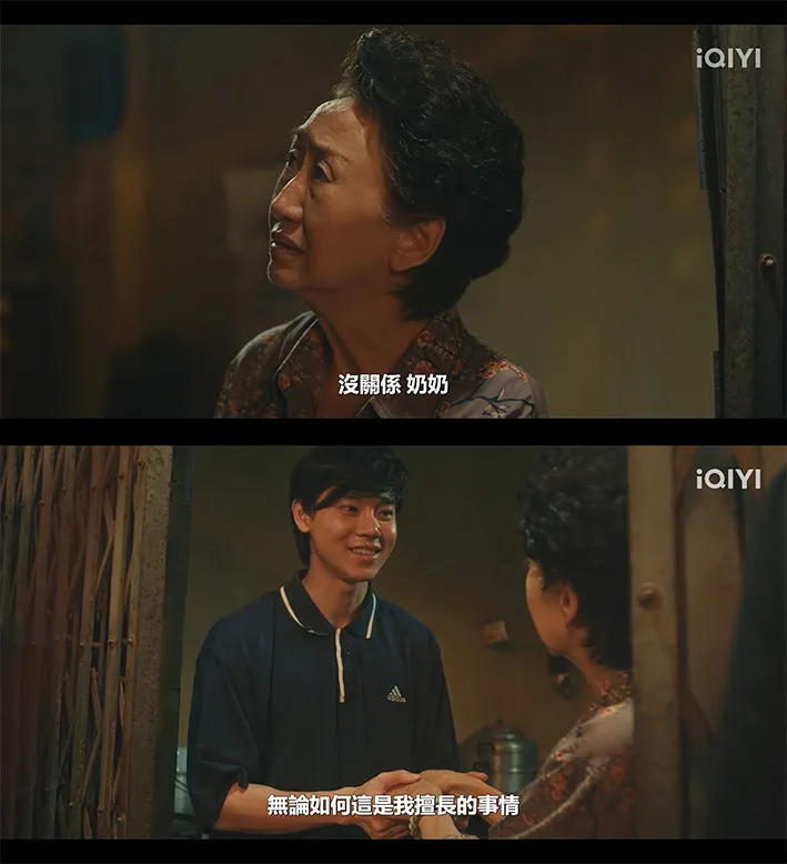 嗚!😣傻孩子!我覺得你不擅長⋯⋯不管是好聲好氣的追債、還是武力追債,你都不擅長追債!