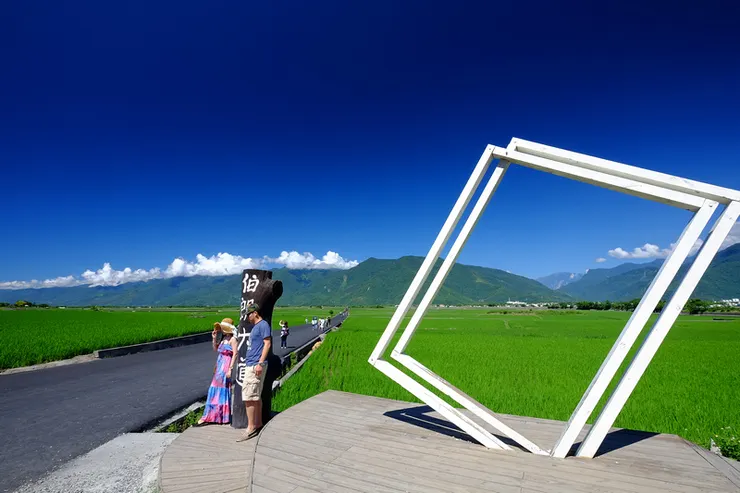 【2023台東】金城武魅力真驚人☆伯朗大道