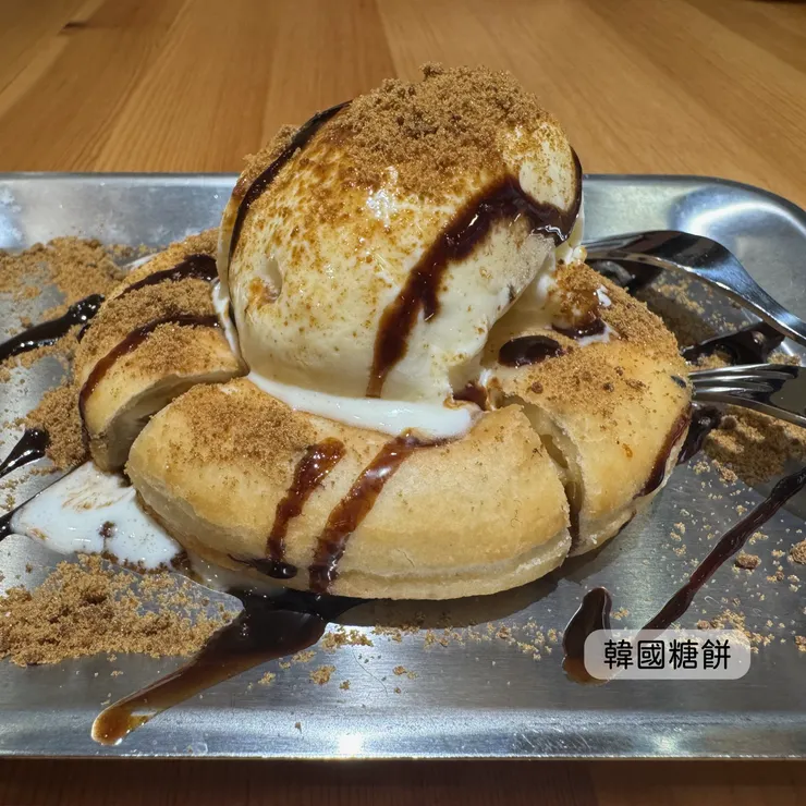 韓國糖餅