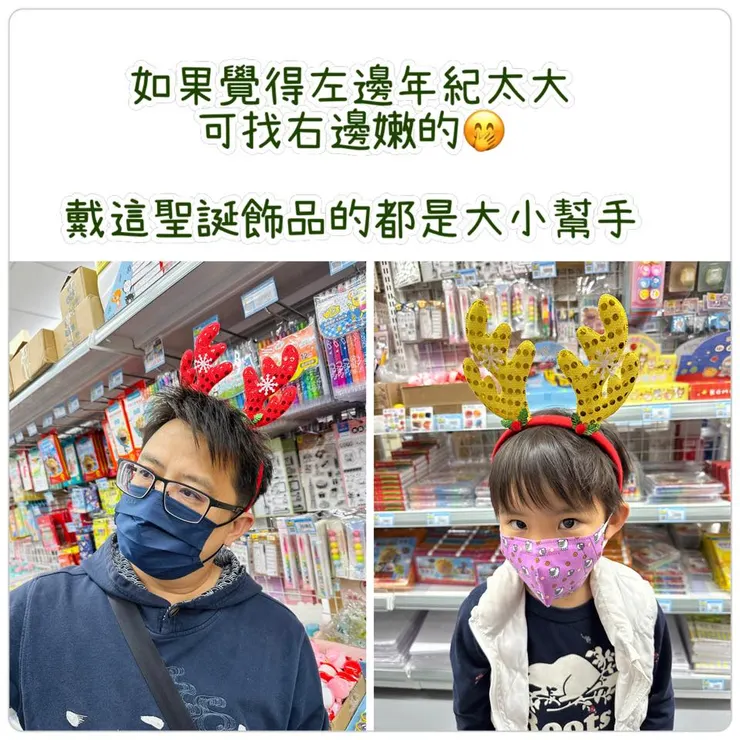 我們都是幫手。不過左邊那位當天會協助攝影。