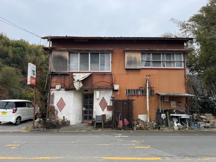 不知這喫茶店當年是什麼光景呢