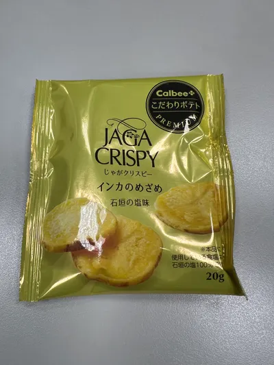  Calbee Plus 限定石垣島鹽味厚切薯片