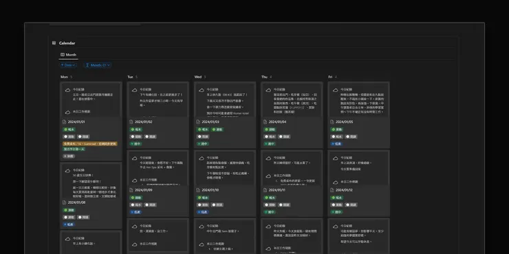 Screenshot by Jhane Chou