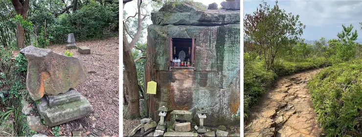 台灣幸福石「台湾よ、永に幸なれ」、丹鳳山