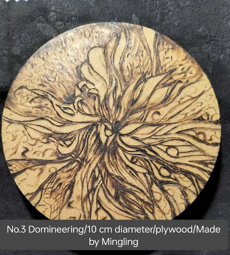 烙畫杯壂/霸氣/10cm直徑/音箱木