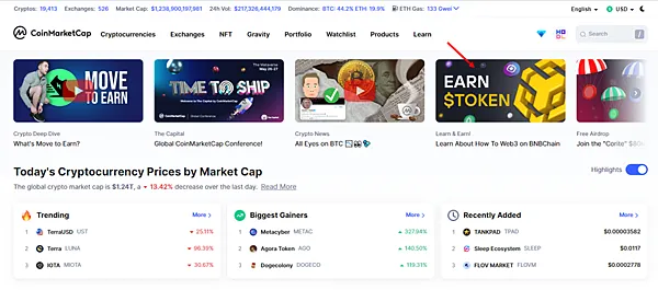 分享|要如何在BNB鏈上開始WEB3 (How To Web3 on BNB Chain)