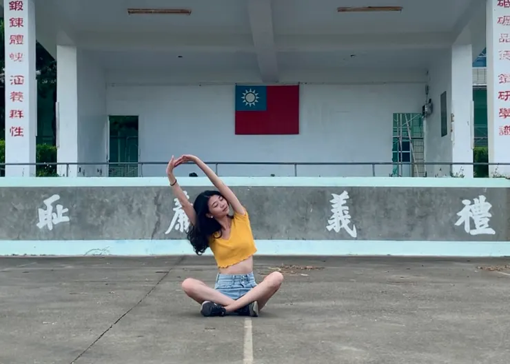 置身校園 我總是奇妙的好自在