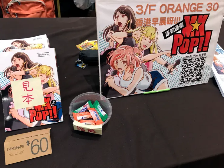 vocus｜新世代的創作平台