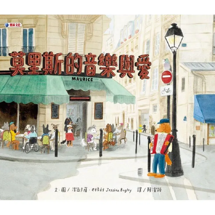 圖片來源：金石堂