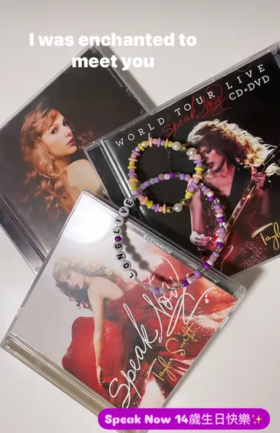 Speak Now 14歲生日快樂( ´▽` )ﾉ