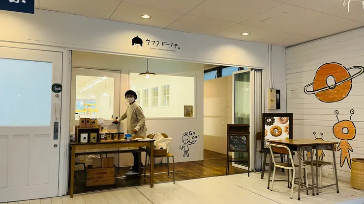 店面外觀看起來很溫馨。