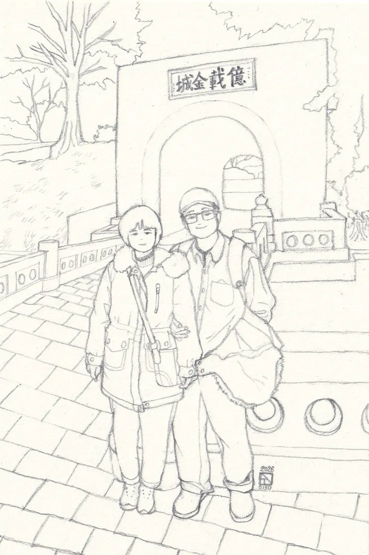 臺南億載金城 線稿