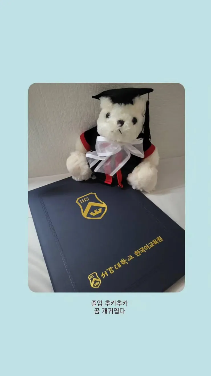 畢業證書和畢業小熊