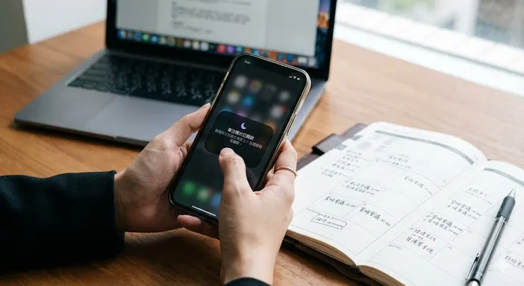 懂得在 A 級任務時關閉干擾，才是真正高品質的時間管理。