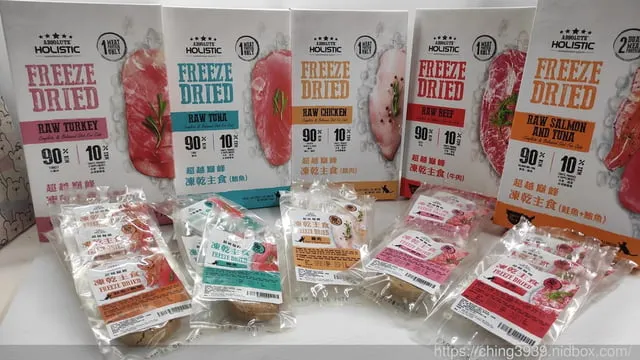 ABSOLUTE HOLISTIC 超越巔峰貓用凍乾主食(多達五種口味讓你家主子挑選)