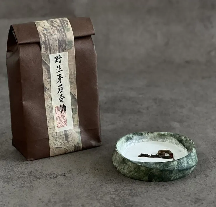 商品來自此連結