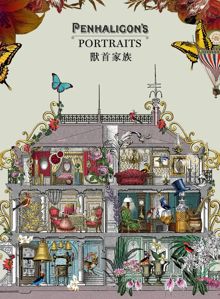 獸首系列的人物設定非常有氛圍感